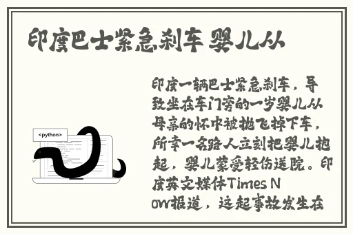 榴莲视频绿巨人18