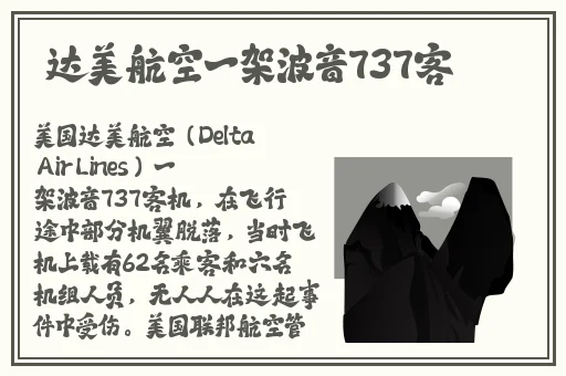 唐月琴是麻花传MD0078吗