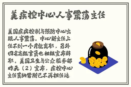 老书虫看了N遍的古言