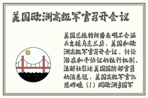 YY4480万利达影院