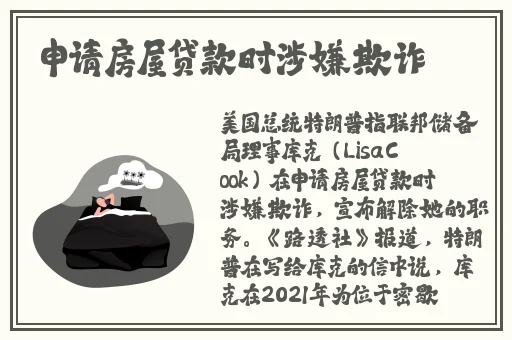 反差黑料不打烊吃瓜爆免费料