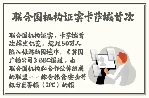 苏畅到粉丝家里洗澡在线