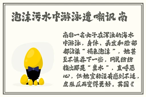 国产高潮成人免费视频