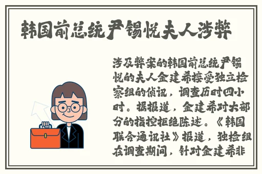国产麻豆MD传媒视频