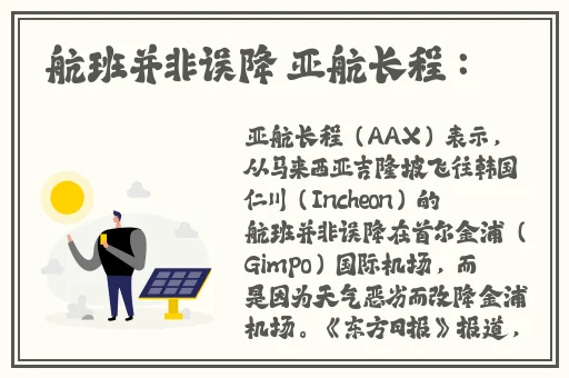 中文字幕无线观看中文字幕