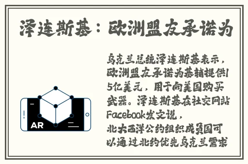 **夜班日
