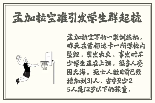 国产白浆精品亚洲