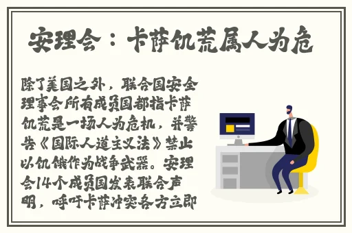 万篇长征zztt166su