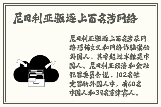 伊援中文日产幕无线码一区