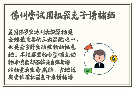 jmcomic传送门入口