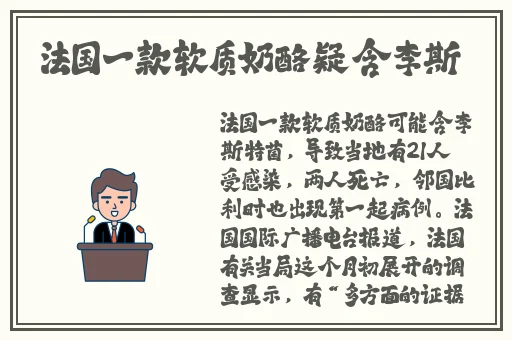 男仆扒开🍑跪着让客人玩视频