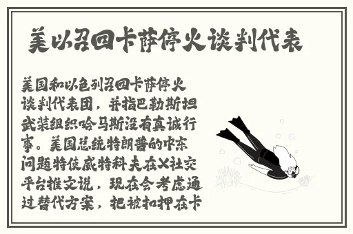 炎亚纶为什么叫雕王