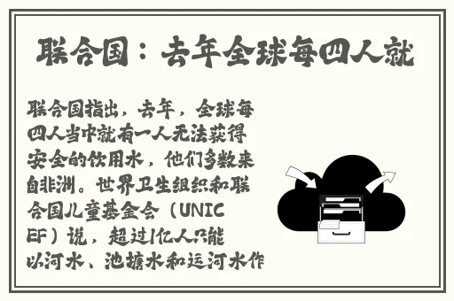 欧美做真爱大免费688
