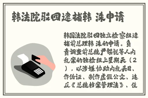 唐月琴是麻花传MD0078吗