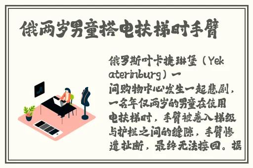 91免费国产