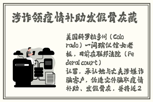 吃瓜事件黑料吃瓜